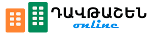 Դավթաշեն